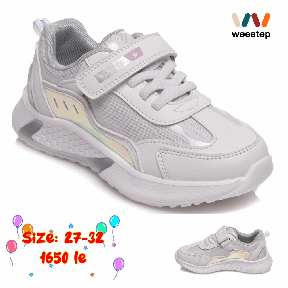 SNEAKERS WEESTEP Leather Sneakers Orthopedic White - Hologram